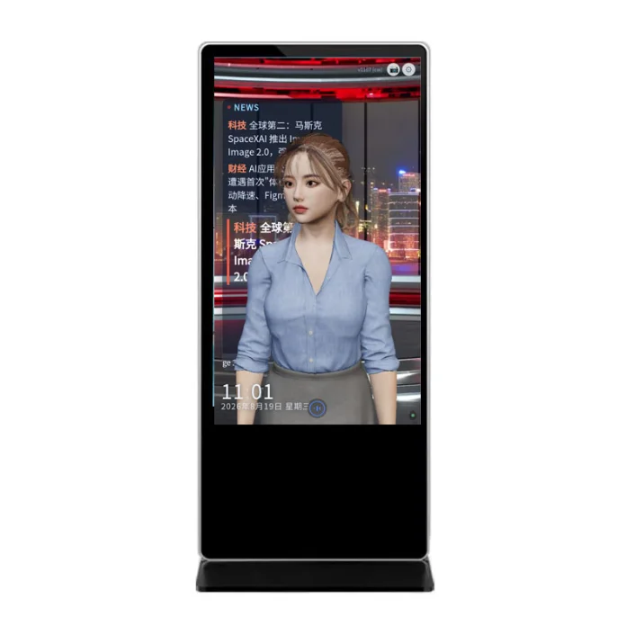 3D digital human avatar on a display